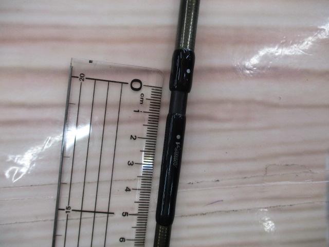 ソルティストEXエメラルダス STX-EG7102ML-SV