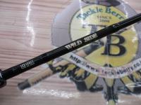 ワイルドサイド WSC610MH