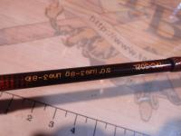 トラウトフィールド TFC-502L