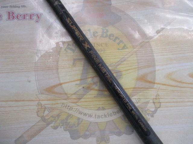 スーパーXファインメタル磯 1-39