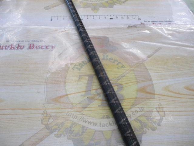 スーパーXファインメタル磯 1-39