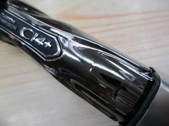 AR-CタイプVR S1008M