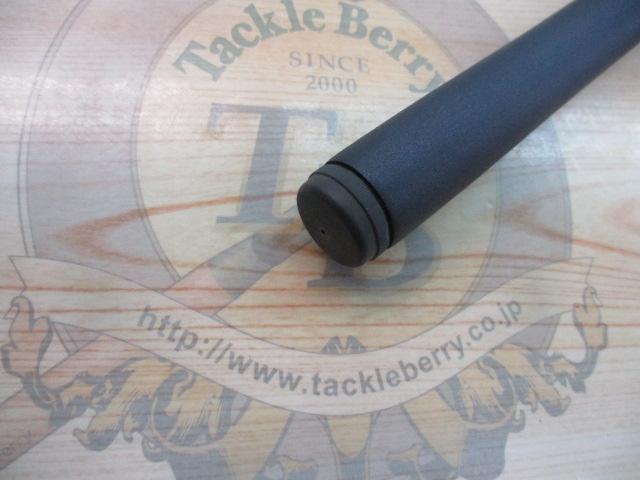 カーボンホリデー磯HG 1.5-540