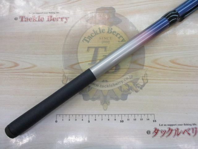 カーボンホリデー磯HG 1.5-540