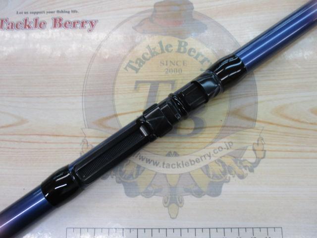 カーボンホリデー磯HG 1.5-540