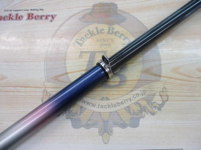 カーボンホリデー磯HG 1.5-540