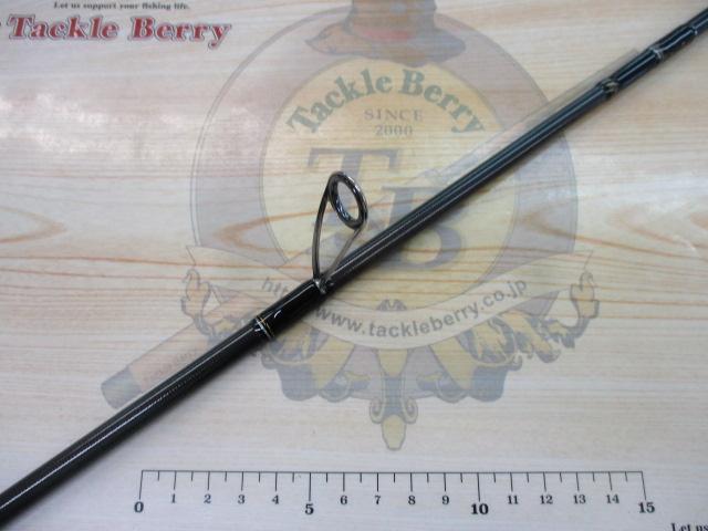 エメラルダスMX 83M