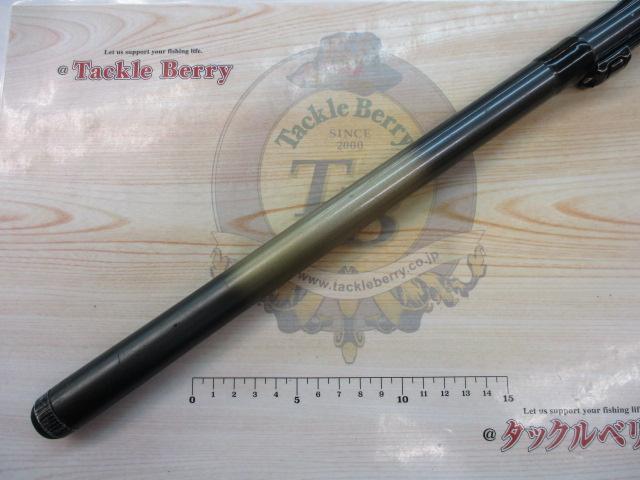 センチュリー磯燕1-53