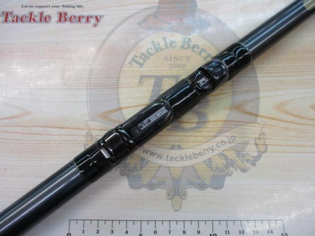 センチュリー磯燕1-53