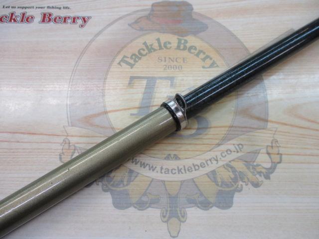 センチュリー磯燕1-53