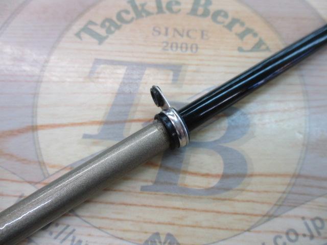 センチュリー磯燕1-53