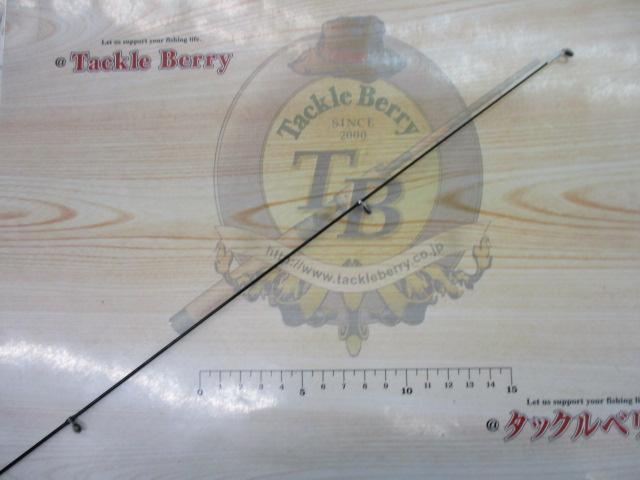 センチュリー磯燕1-53