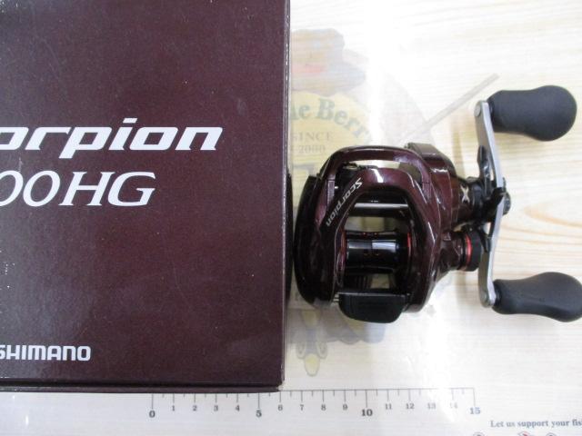 14スコーピオン 200HG