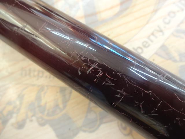 純世紀 離島ヒラソ540