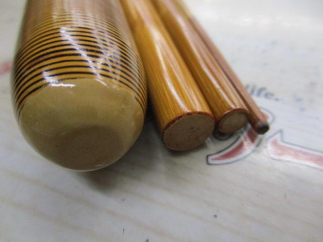 最上作 若駒11.3白節巻