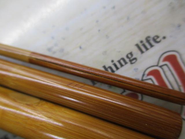 最上作 若駒11.3白節巻