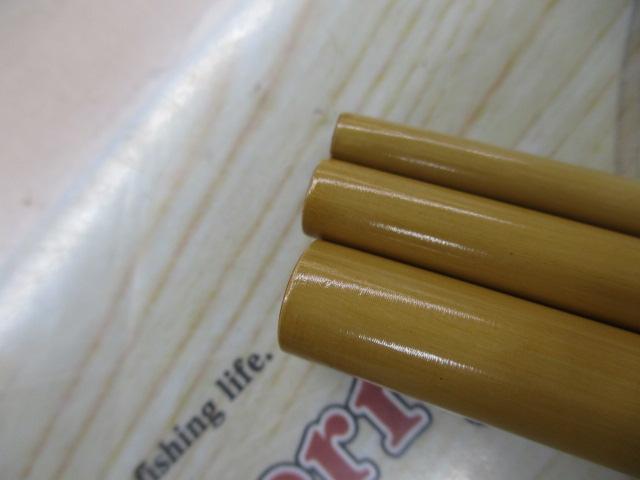 最上作 若駒11.3白節巻