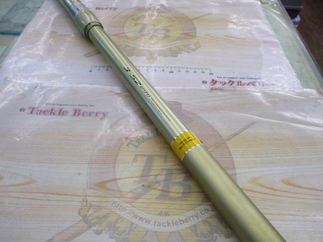 プレッサドライ 3-52遠投