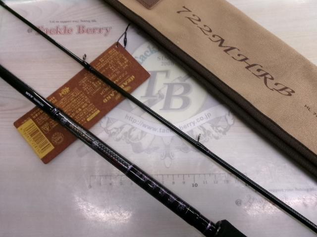 ハートランド HL722MHRB-19