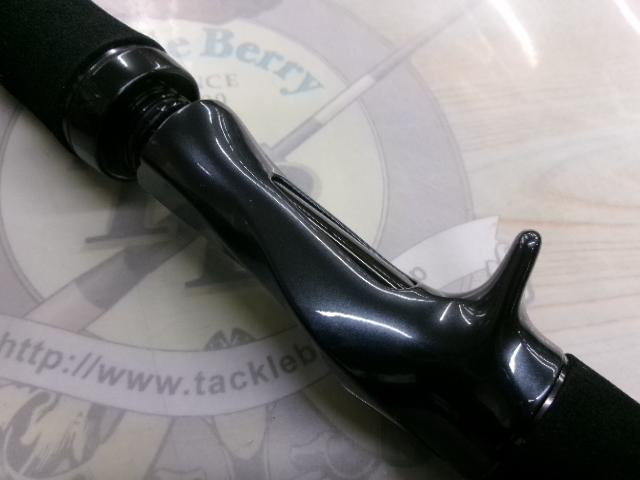 ハートランド HL722MHRB-19