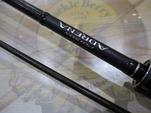 18ポイズンアドレナ 166ML-2