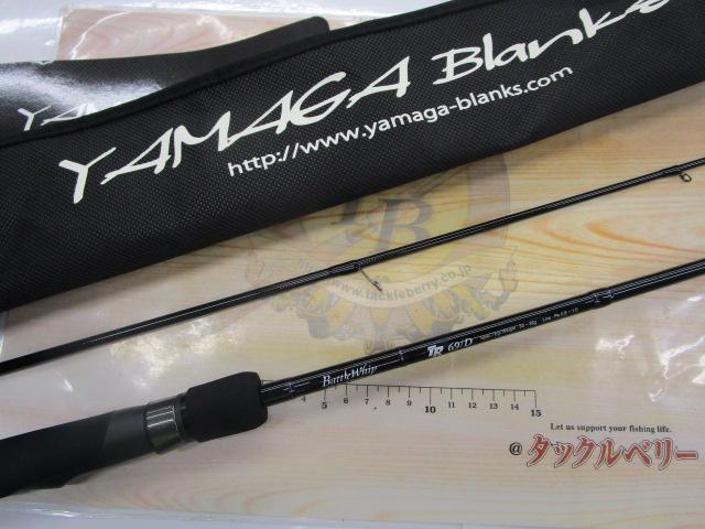 バトルウィップTR 69/D｜＠ベリーネット 日本最大新品中古釣具WEBショップ