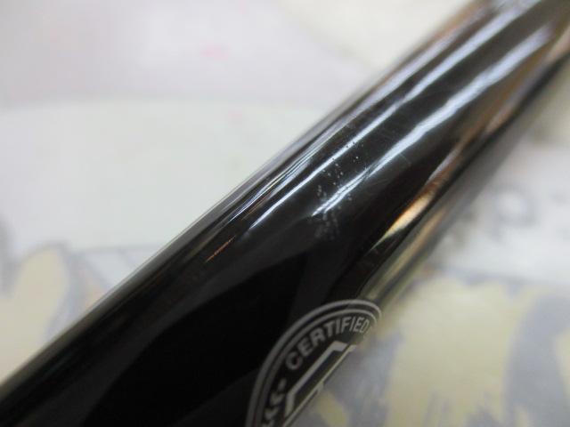 ソルティーフィールドSFS-765L-MB