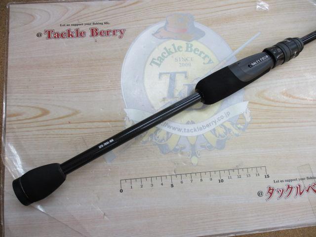 ソルティーフィールドSFS-765L-MB