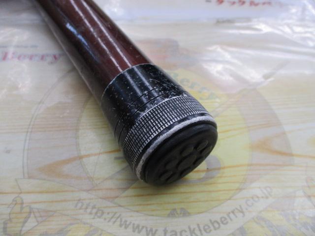 シーウィリング鮎心900-3H