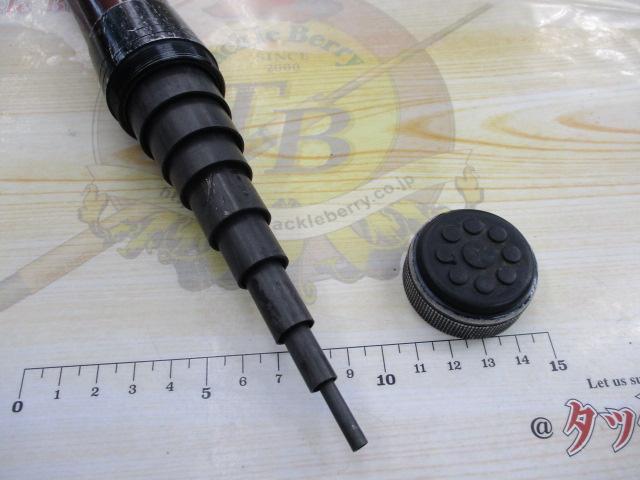 シーウィリング鮎心900-3H