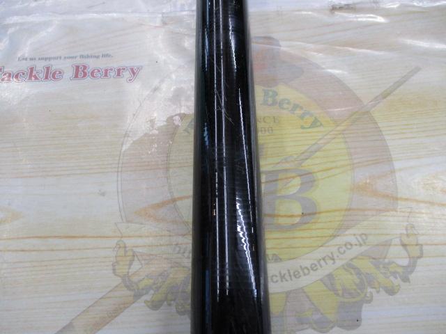 シーウィリング鮎心900-3H