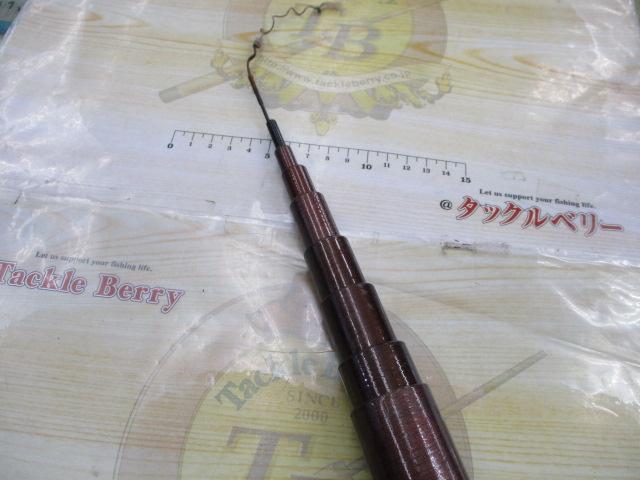 シーウィリング鮎心900-3H