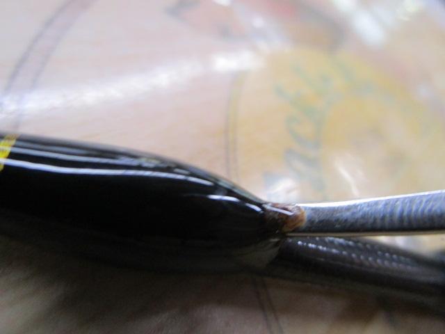 スローエモーション S652