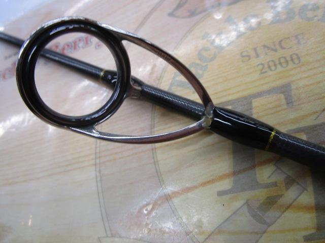 スローエモーション S652