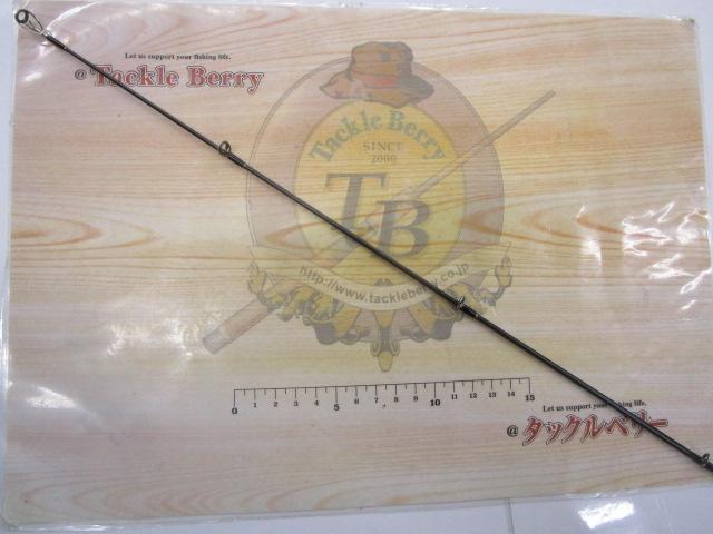 スローエモーション S652