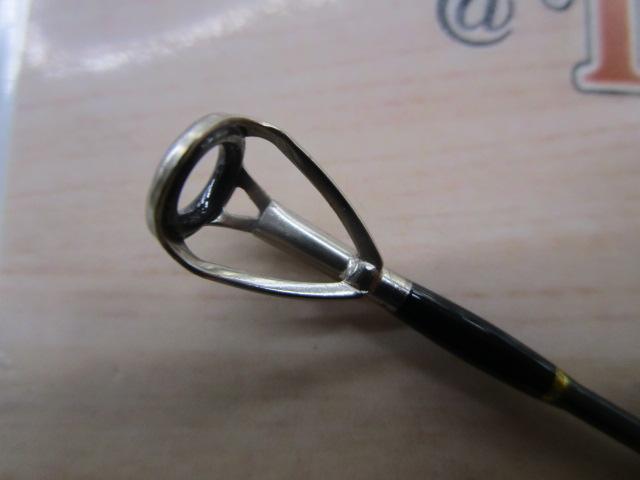 スローエモーション S652