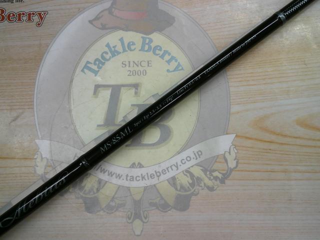 メビウス MS-85ML