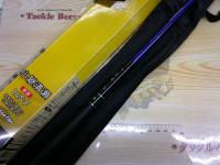 小継清瀬 硬調24S・F