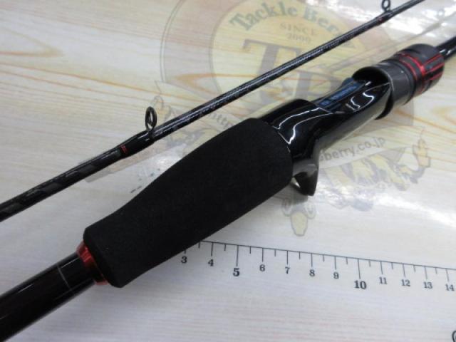 22セフィアBBメタルスッテ F-B66M-S