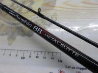 22セフィアBBメタルスッテ F-B66M-S