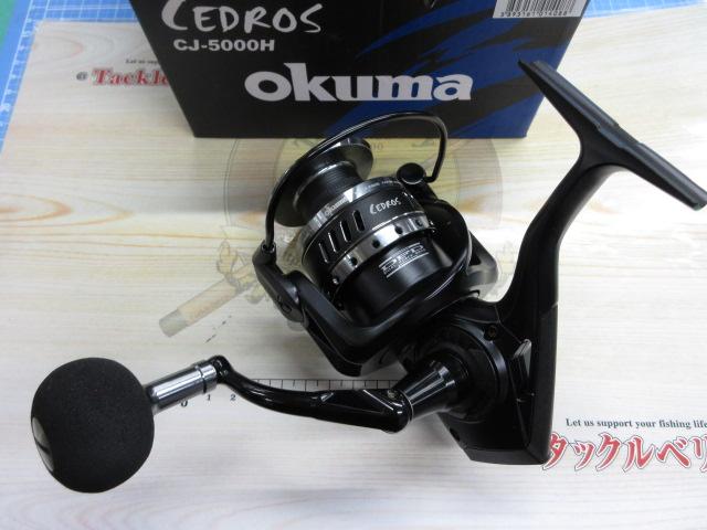 スピニングリール