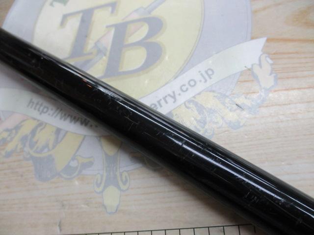 大島磯クレッサ 1.2-53