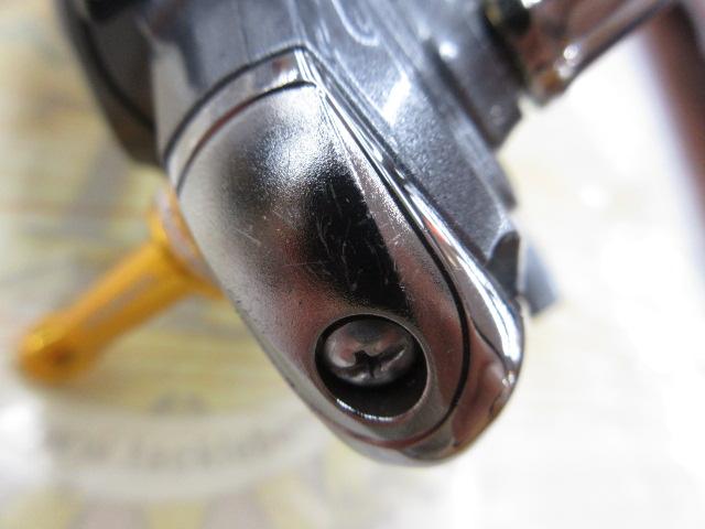 17ワールドスピンCF 2500