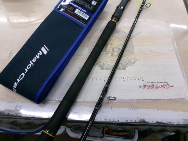 トリプルクロス TCX-1002HH