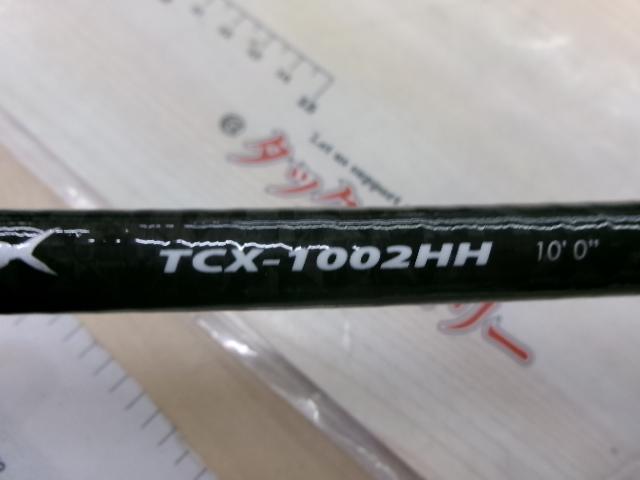 トリプルクロス TCX-1002HH