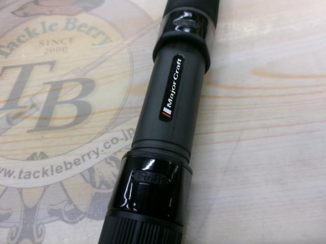 トリプルクロス TCX-1002HH