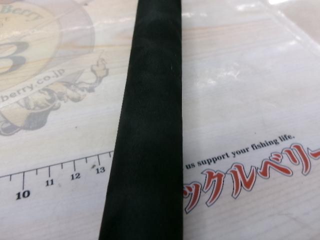 トリプルクロス TCX-1002HH