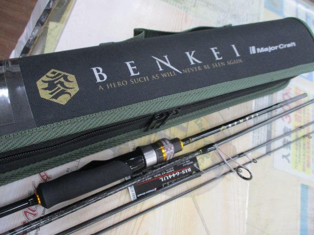 ベンケイ BIS-644UL