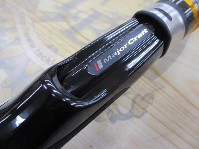 ベンケイ BIS-644UL