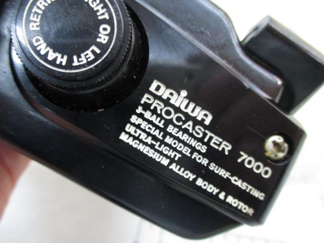 プロキャスター 7000